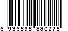 老裕兴无锡特产礼盒880g 6936898880278