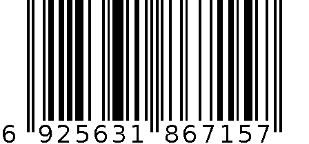 内衣套装22qd14-白色小熊73 6925631867157