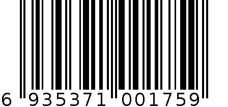 AF-7443 304不锈钢台上式厨房双槽（拉丝） 6935371001759