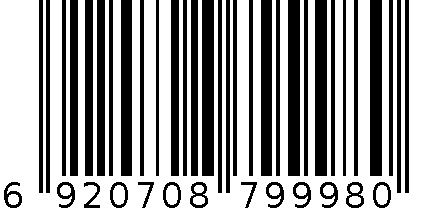 冠云斋芝麻牛皮糖 6920708799980