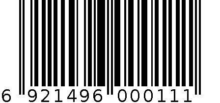 铁美洲豹PVC激光三轮滑板车 6921496000111