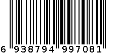 曼特公9708 6938794997081