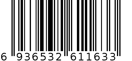 美工刀（3张刀片） 6936532611633