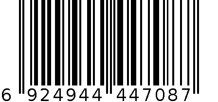 喜玛格HMTB-5311折叠帐（玻纤杆）（海蓝） 6924944447087