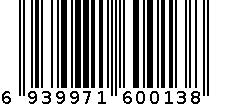 老厨房泰国香米 6939971600138