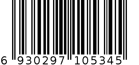 无刷锂电吹风机 6930297105345