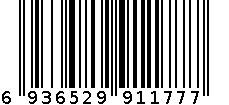 A/适用于EPSON-T0852/1390/R330-CY墨盒 6936529911777