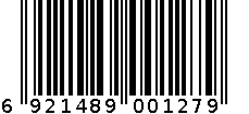 中号玉兰杯（含盖） 6921489001279