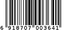 WAHL家用电推剪 6220-04 6918707003641