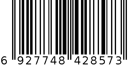 荧光台灯 6927748428573