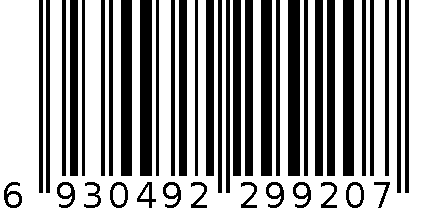 LEVEL 996 两泡 6930492299207