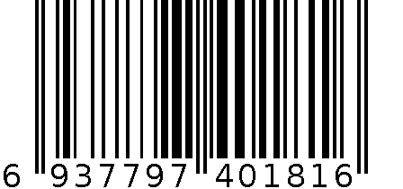 OPPLAND餐具19件 6937797401816