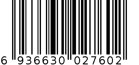 电机用三波浪垫圈 1454031 6936630027602