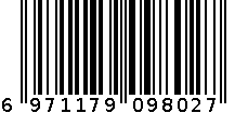 纯牛奶 6971179098027