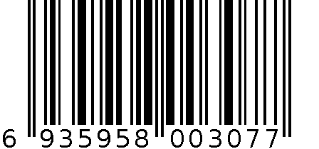 英堡钻石糖(葡萄~卡通造型~塑料袋)10240_10克 6935958003077