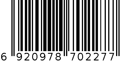 太阳能花插 6920978702277