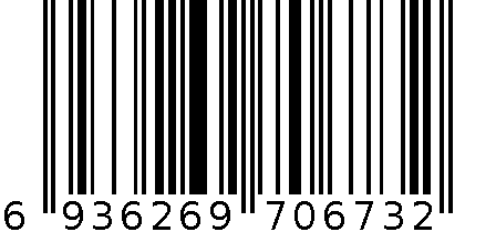 浪莎鞋垫673真香除臭鞋垫43-44码 6936269706732