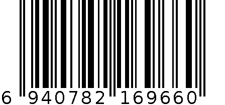 6966 6940782169660