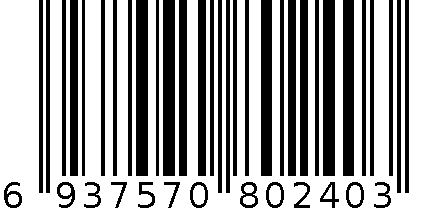 超低领美体内衣 1546 绿色 6937570802403