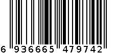 RYHXLB-204 6936665479742