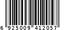 925银三环戒指A18125-08 6925009412057