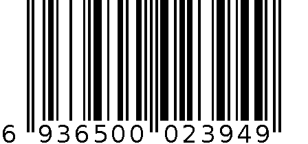 3克*10红枣枸杞普洱 6936500023949