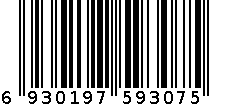 序言邮票模具 6930197593075