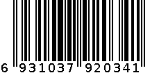 铝圆底无油烟健康炒锅 6931037920341