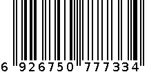 佳帮手免打孔拖鞋架6265-佳银 6926750777334