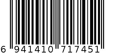 【百草味】收纳盘红色 6941410717451