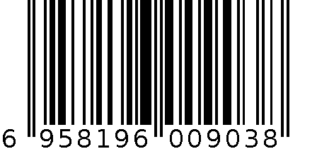 黔醉佬酒（定制酒体） 6958196009038