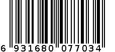 AI-4904火花塞 6931680077034