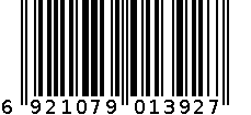 五行计数器 6921079013927