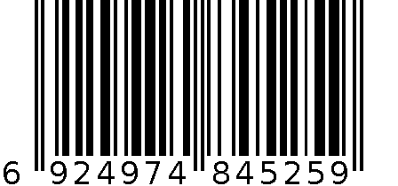 实力衣服去渍液 6924974845259