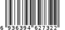 电风扇 6936394627322