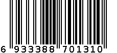 YC-5667驱蚊扣招财喵 6933388701310