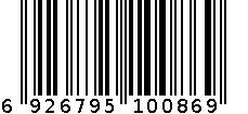 宏达玻璃储物罐6524 6926795100869