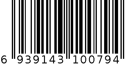 双环衣夹 6939143100794