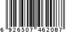 软萌系列学生书包-4179 6926507462087