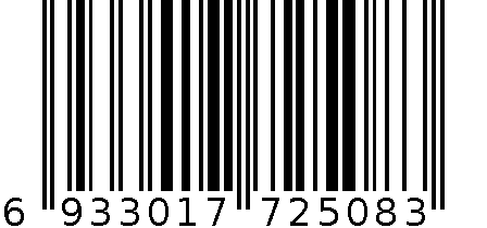 世博2508圆规组 6933017725083