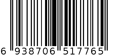 KKC-2 6206轴承 6938706517765