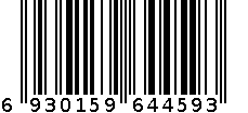 游泳训练辅助棒 6930159644593