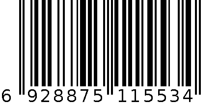 老人头男包 6928875115534