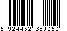 得力佳3725 6924452337252