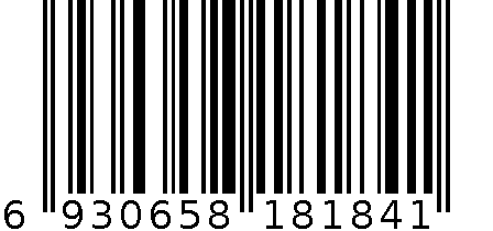 秦时明月喵耳团子——盖聂 6930658181841