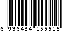 单面统色木代尔卡通开密两用裆合同套（套） 6936434155518