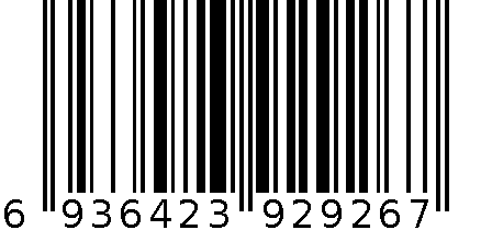 荣发折式果刀R-2926 6936423929267