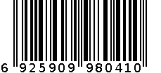 张新发88装 6925909980410