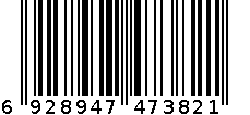 新鲜生活 食品保鲜罩 6928947473821