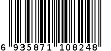 2282#钱包 6935871108248